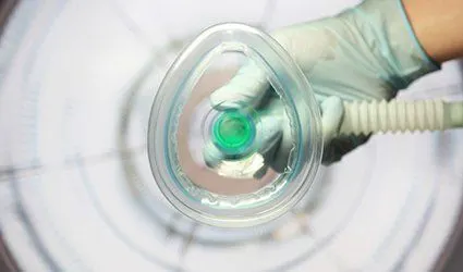 Inside of nightrous oxide mask